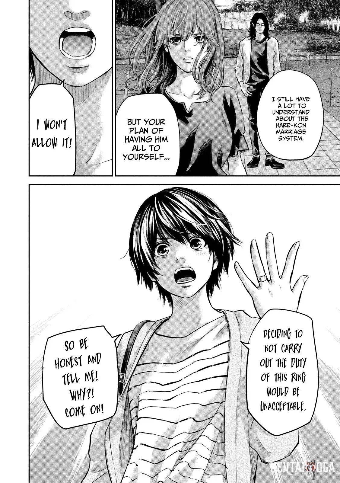 Hare-Kon. Hare-Kon. Chapter 178 - Page 4