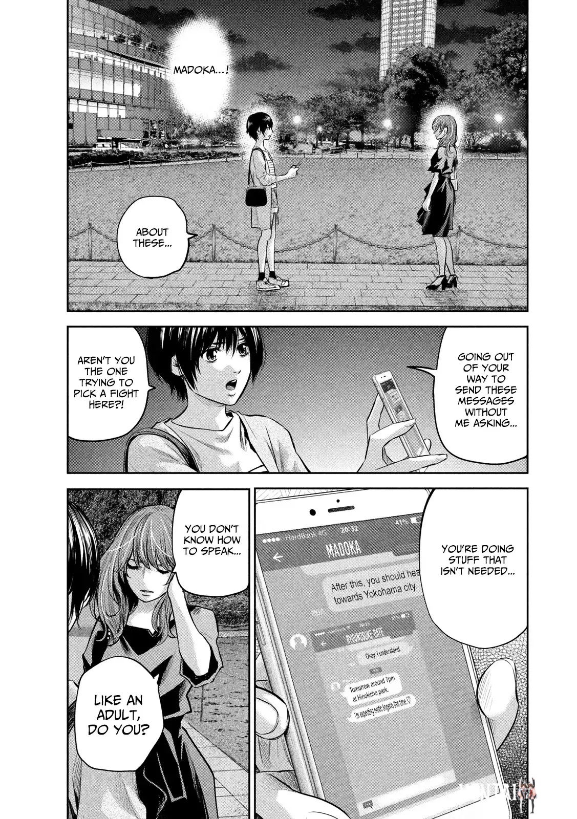 Hare-Kon. Hare-Kon. Chapter 178 - Page 7