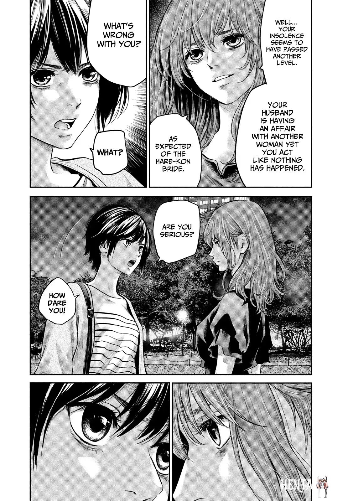 Hare-Kon. Hare-Kon. Chapter 178 - Page 8