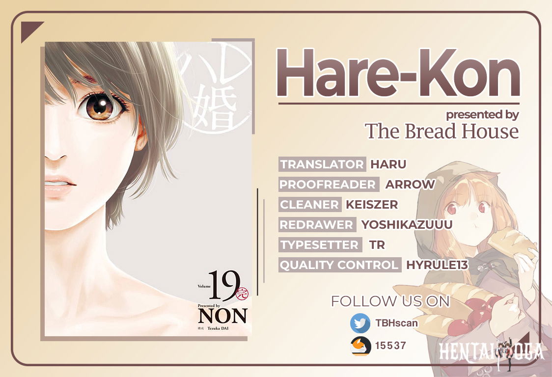 Hare-Kon. Hare-Kon. Chapter 179 - Page 1