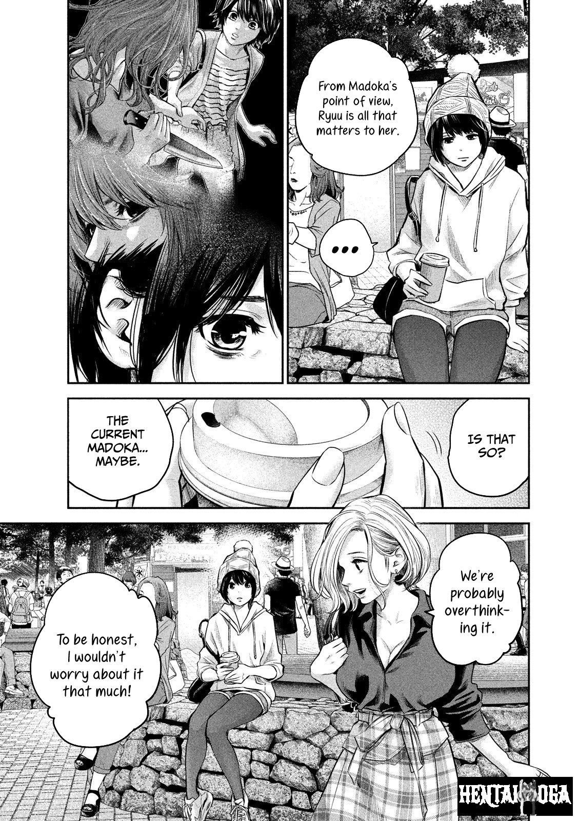 Hare-Kon. Hare-Kon. Chapter 179 - Page 11