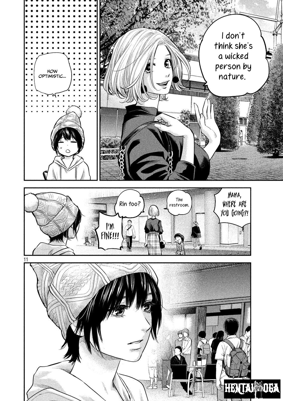 Hare-Kon. Hare-Kon. Chapter 179 - Page 12