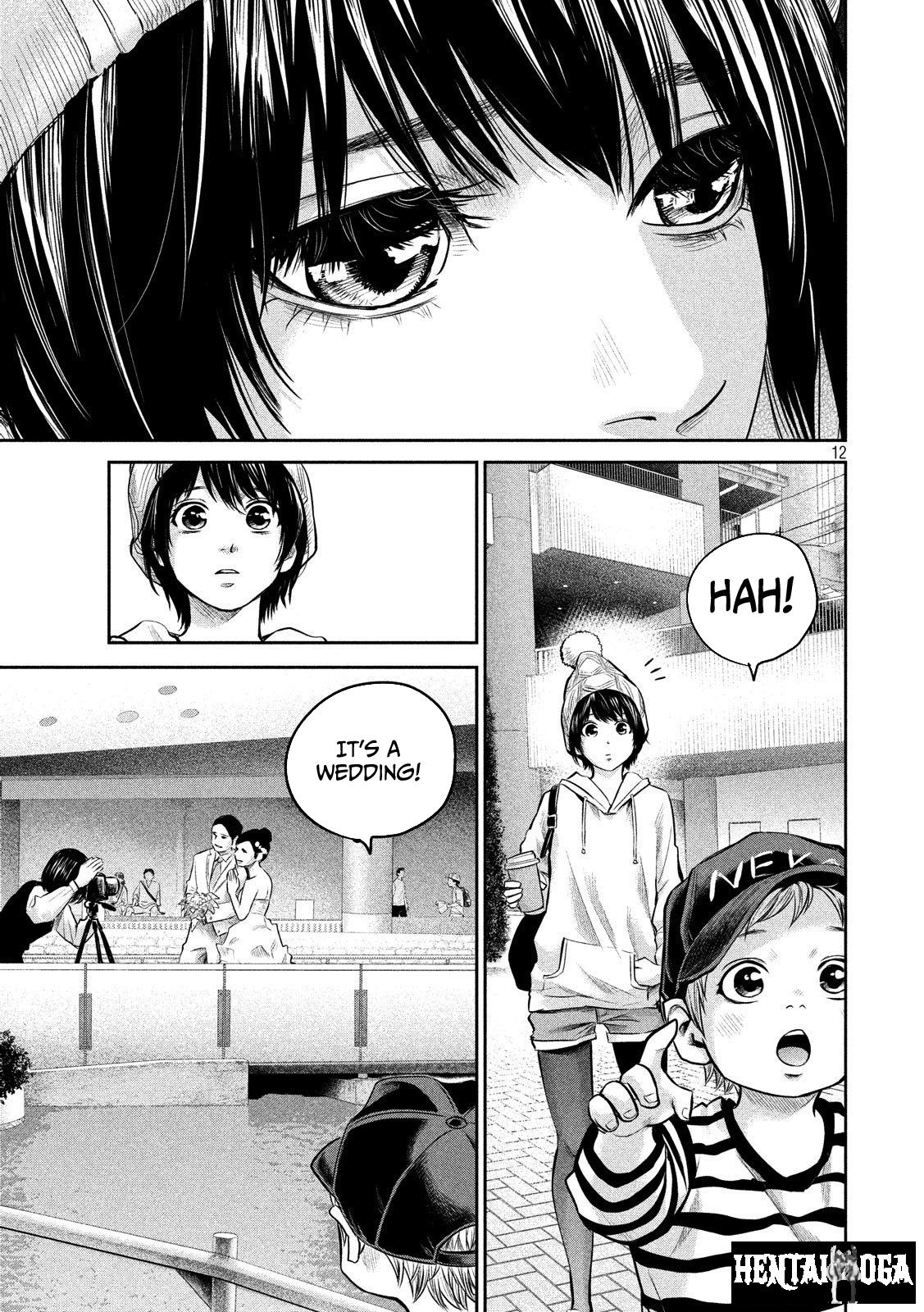 Hare-Kon. Hare-Kon. Chapter 179 - Page 13