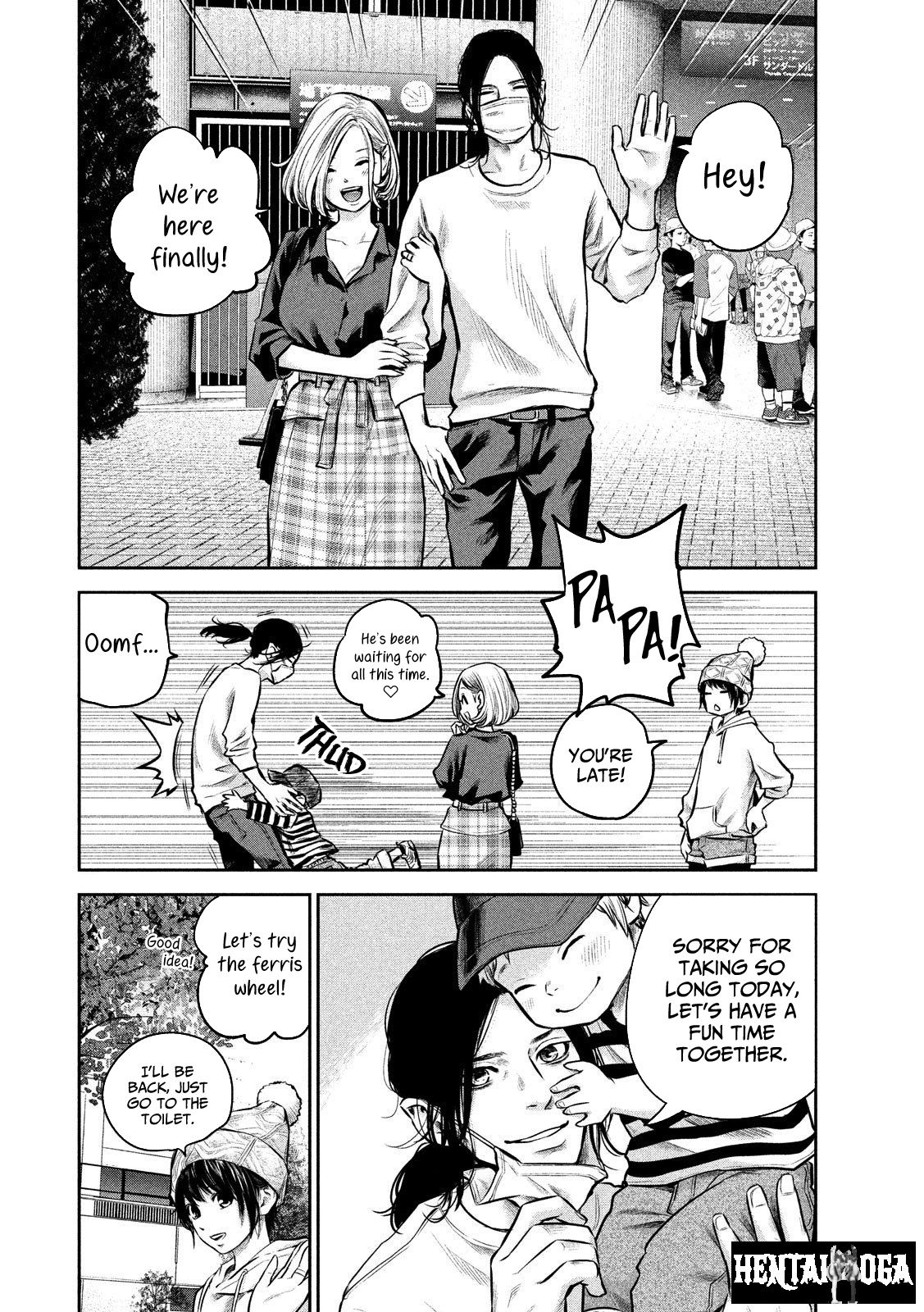 Hare-Kon. Hare-Kon. Chapter 179 - Page 16