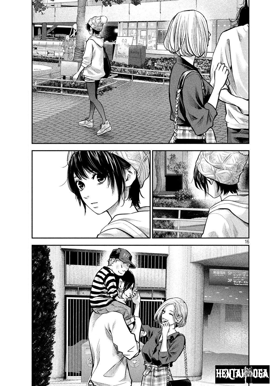 Hare-Kon. Hare-Kon. Chapter 179 - Page 17