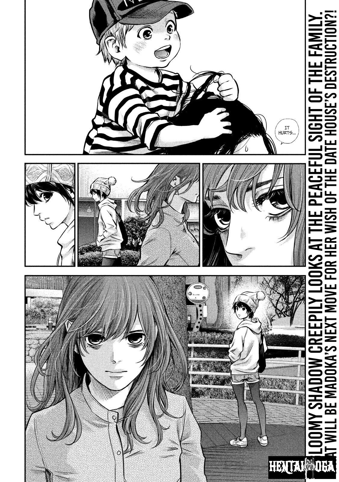 Hare-Kon. Hare-Kon. Chapter 179 - Page 19