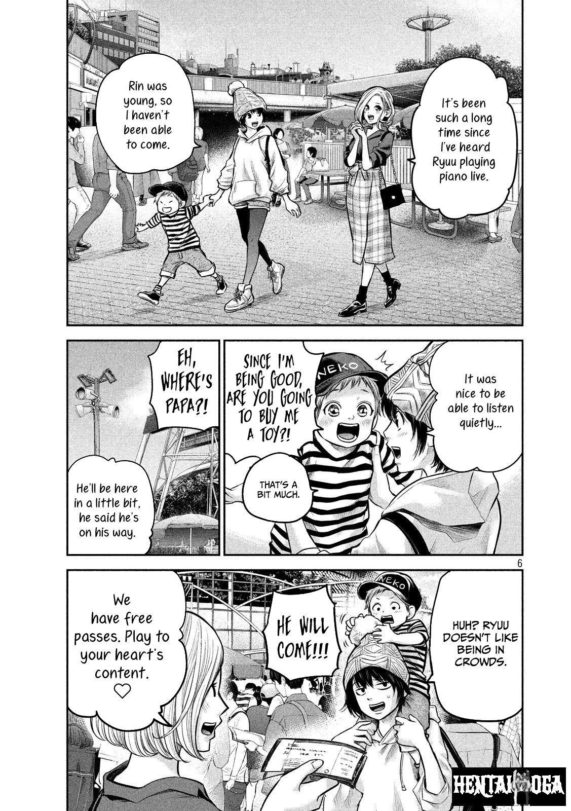 Hare-Kon. Hare-Kon. Chapter 179 - Page 7