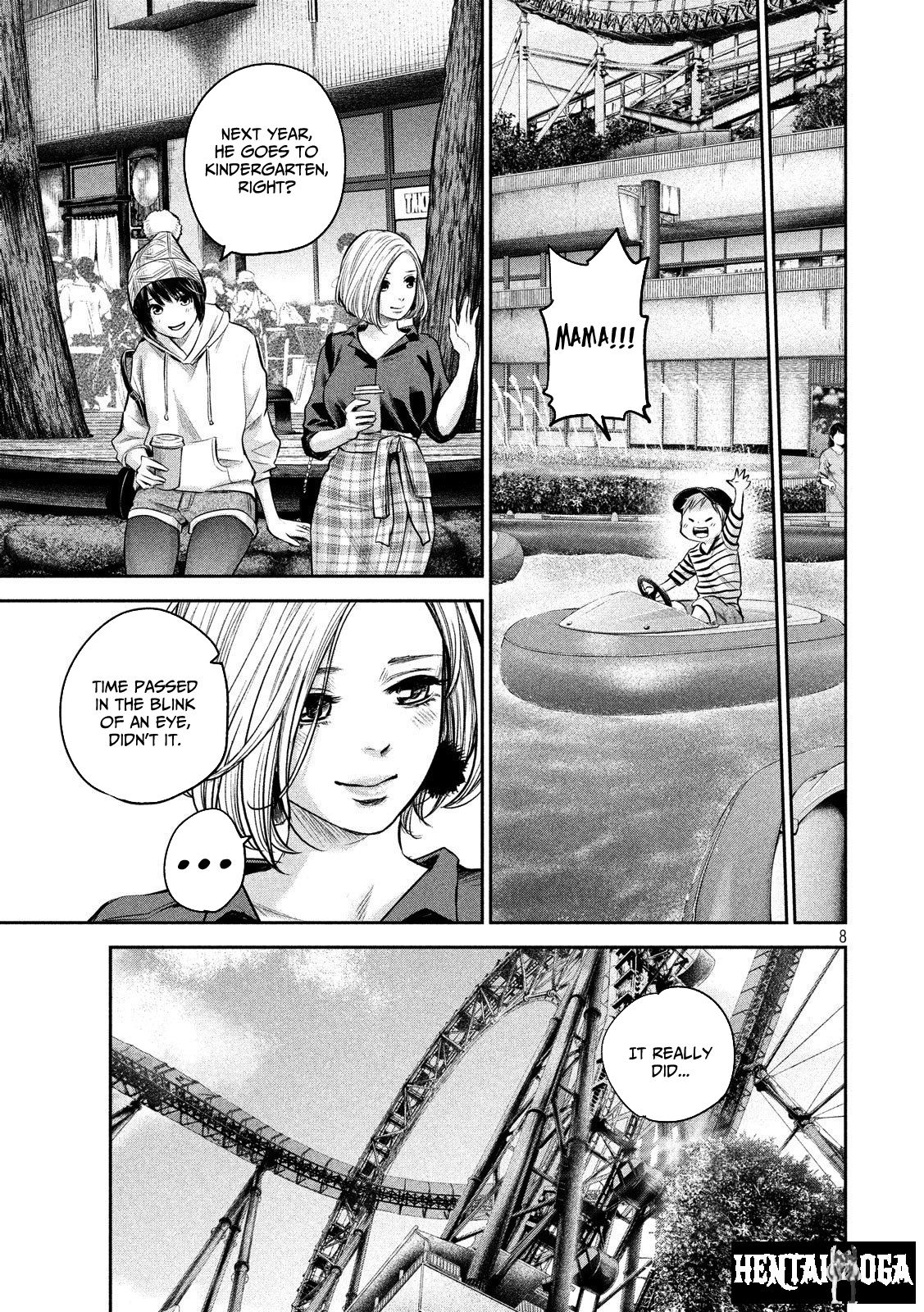 Hare-Kon. Hare-Kon. Chapter 179 - Page 9