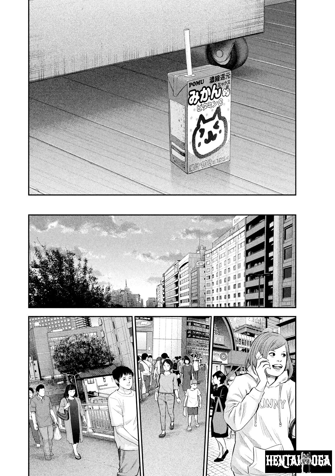 Hare-Kon. Hare-Kon. Chapter 180 - Page 11