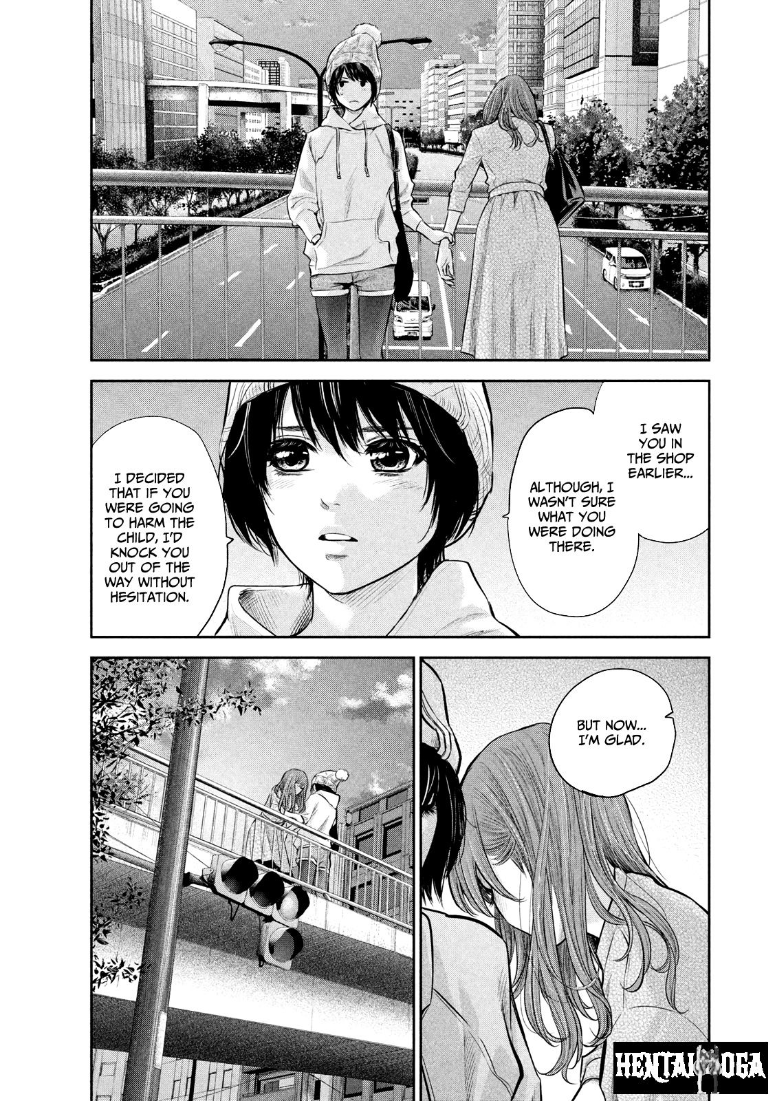 Hare-Kon. Hare-Kon. Chapter 180 - Page 17