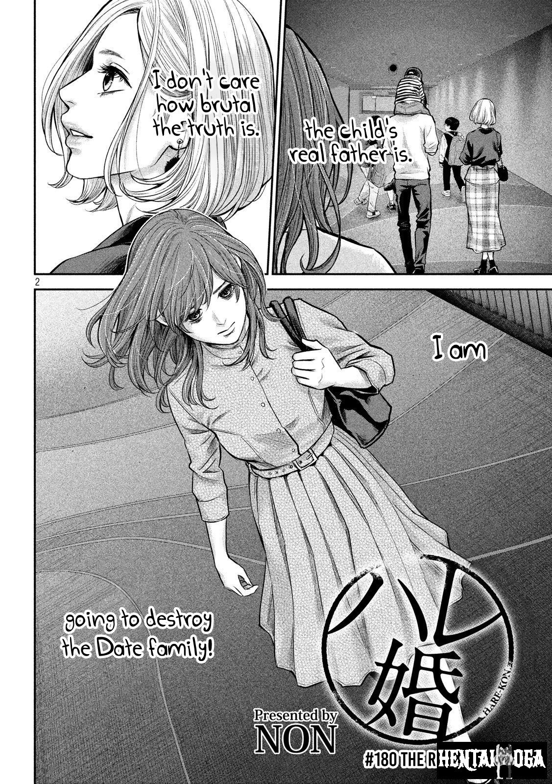 Hare-Kon. Hare-Kon. Chapter 180 - Page 3