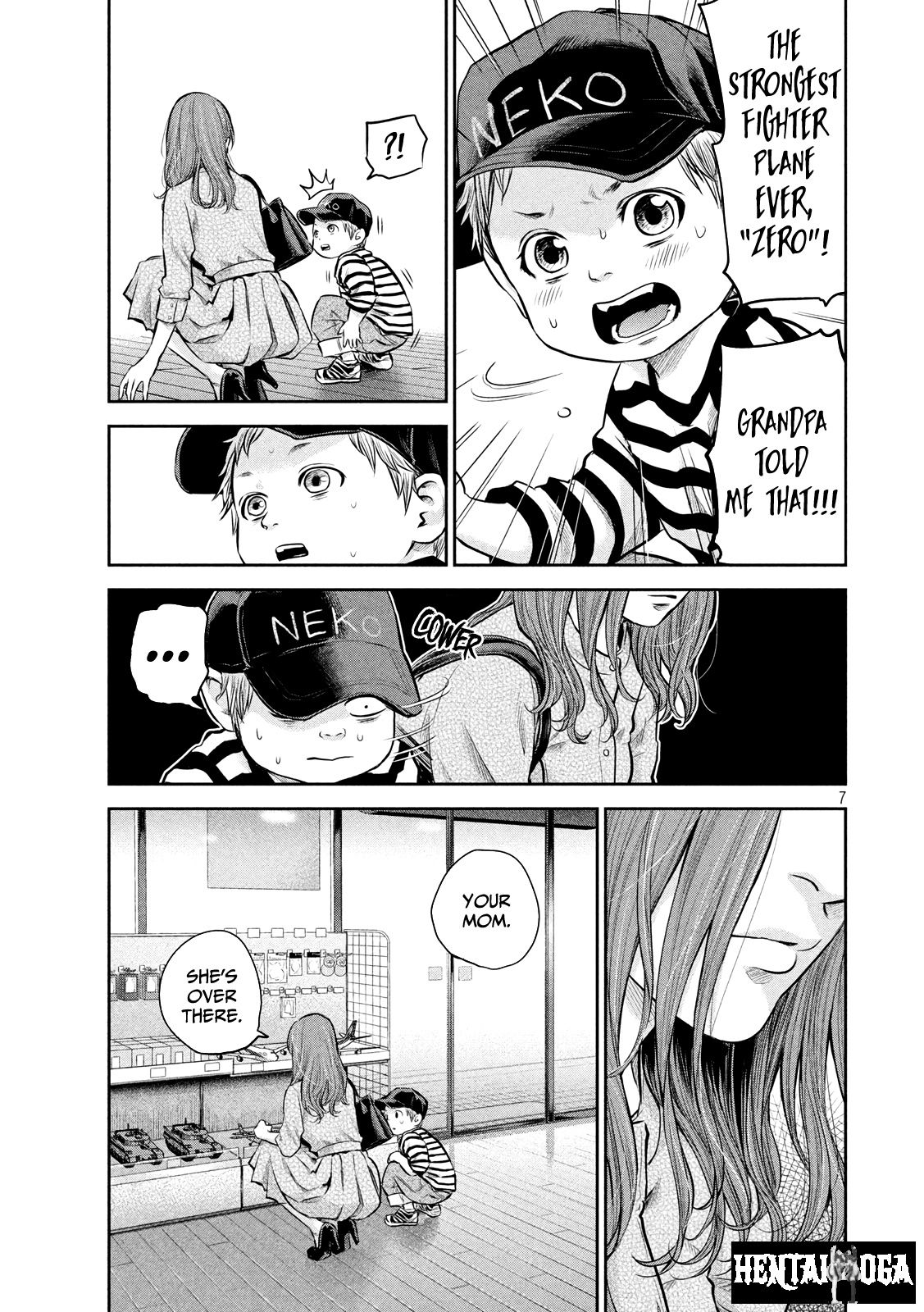 Hare-Kon. Hare-Kon. Chapter 180 - Page 8