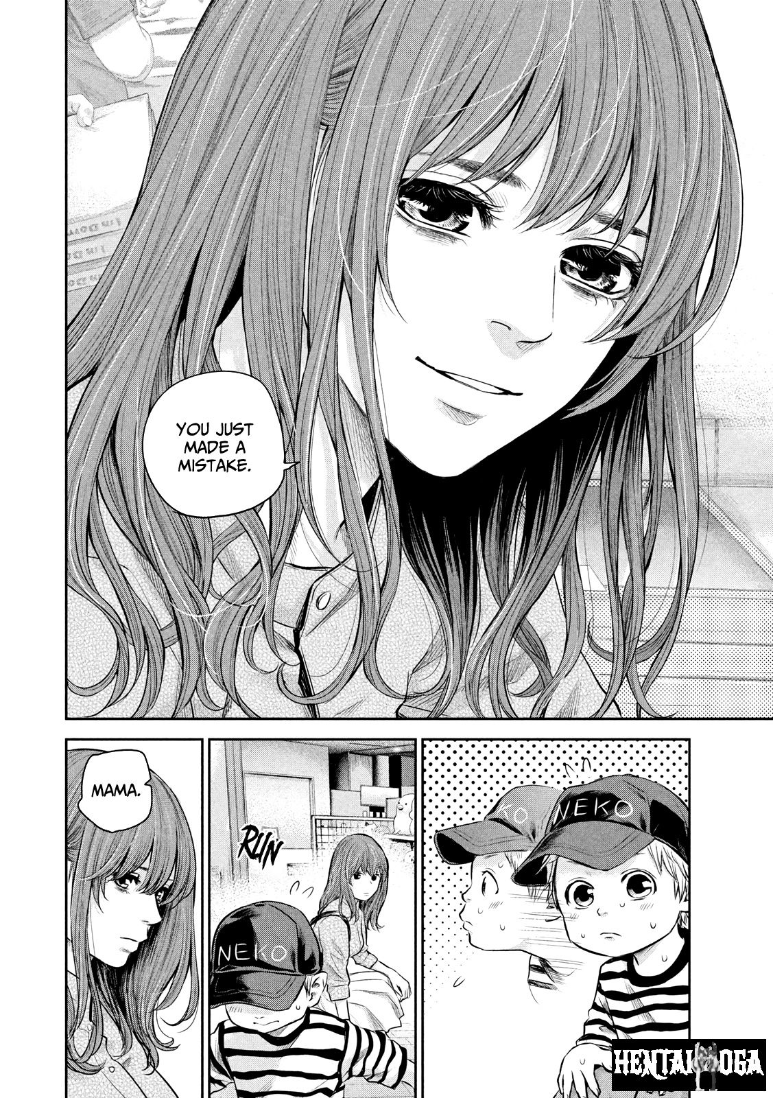 Hare-Kon. Hare-Kon. Chapter 180 - Page 9