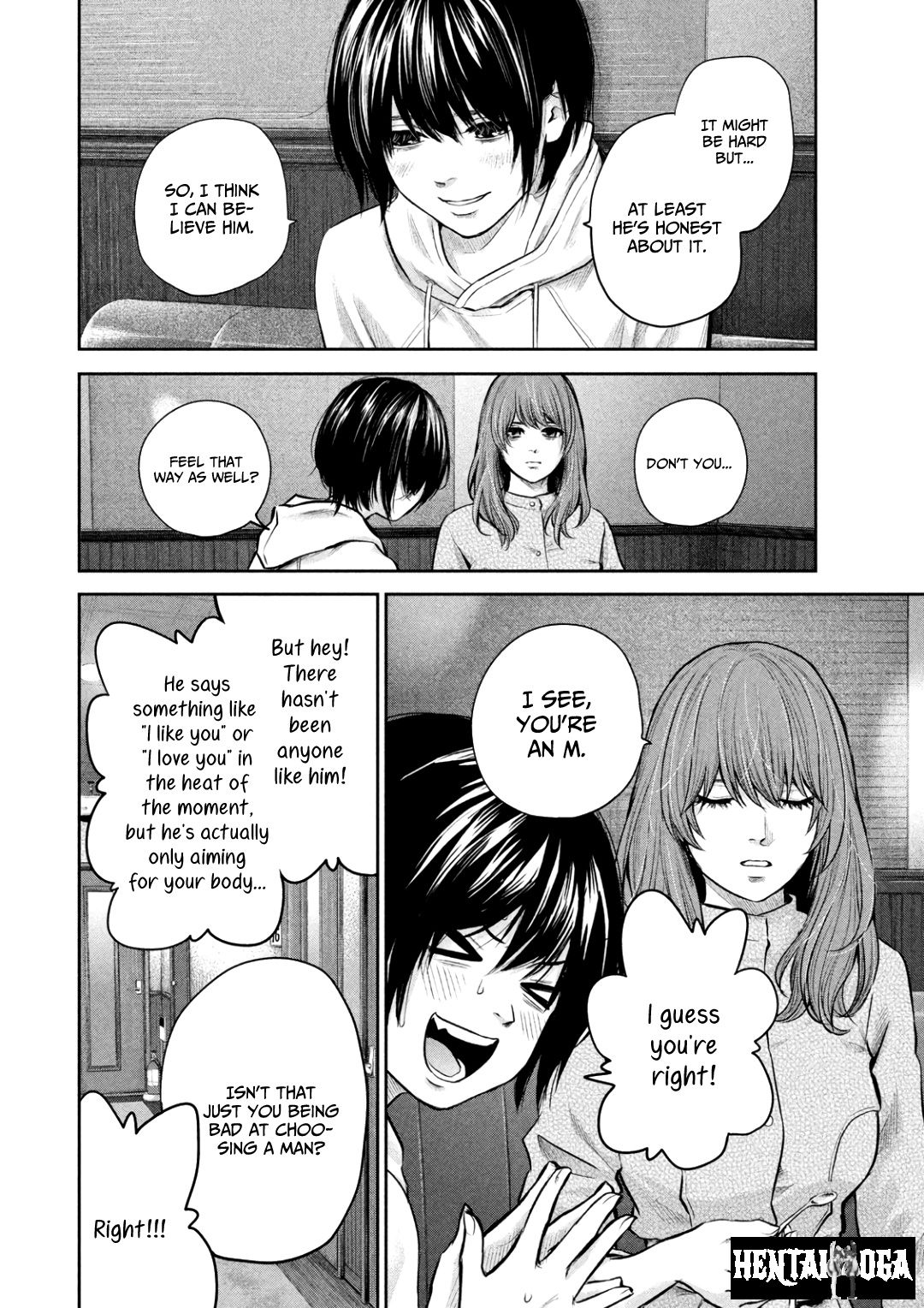 Hare-Kon. Hare-Kon. Chapter 181 - Page 13