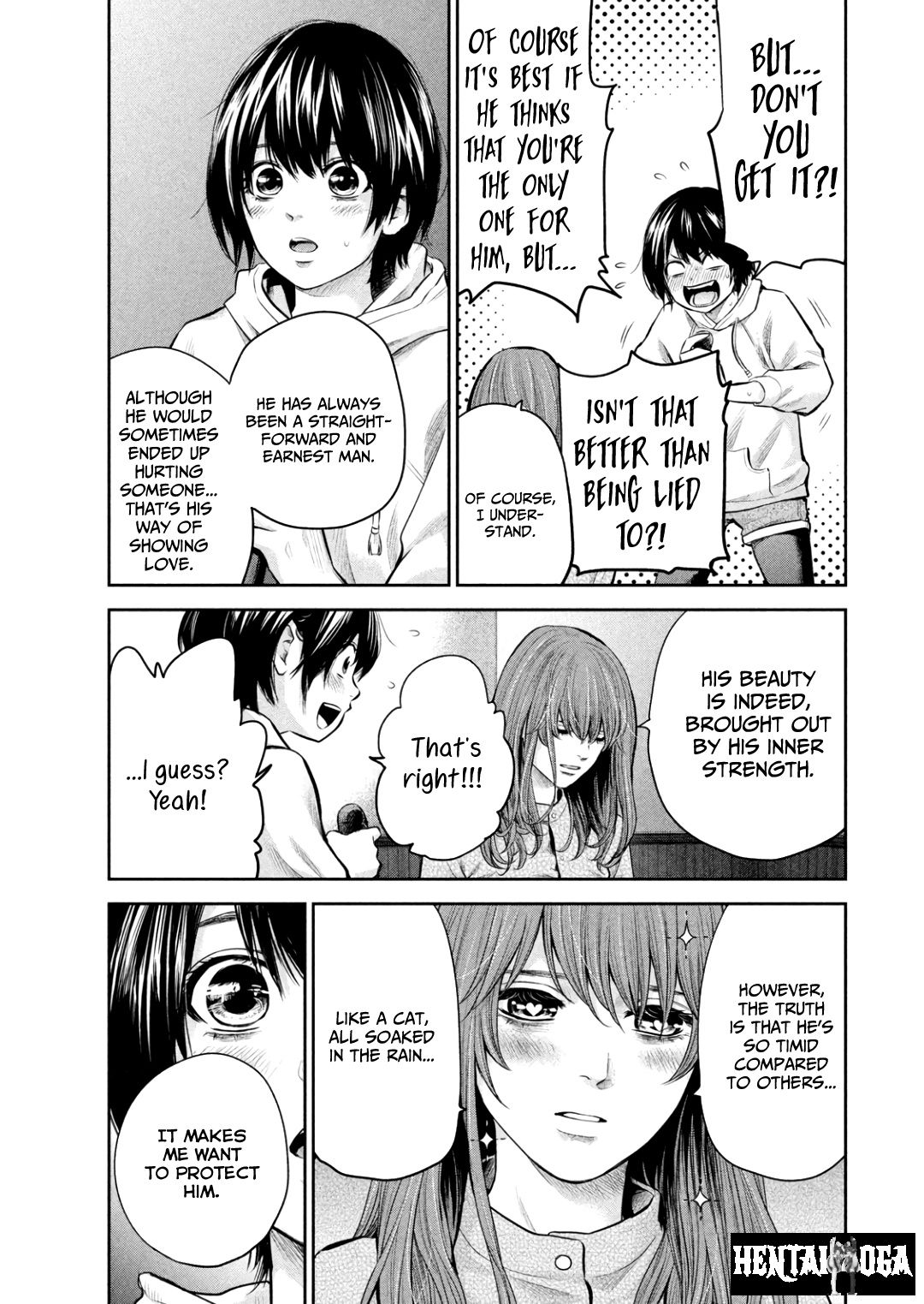 Hare-Kon. Hare-Kon. Chapter 181 - Page 14