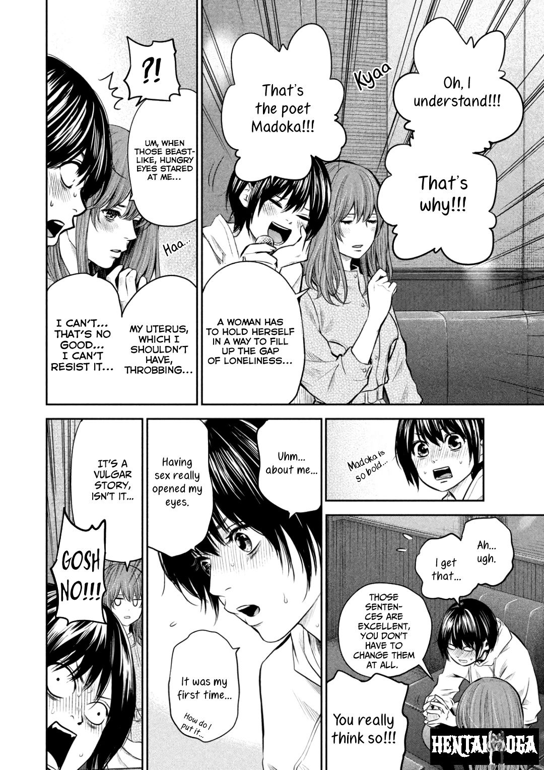 Hare-Kon. Hare-Kon. Chapter 181 - Page 15