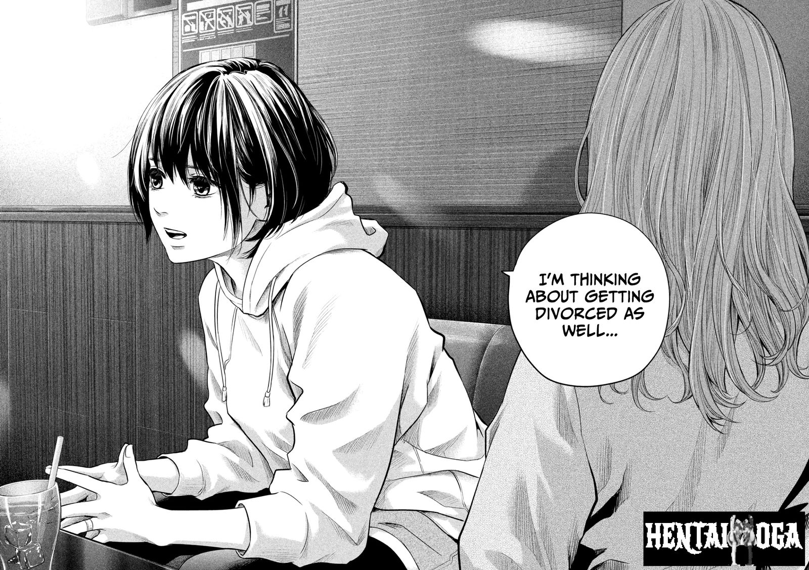 Hare-Kon. Hare-Kon. Chapter 181 - Page 17