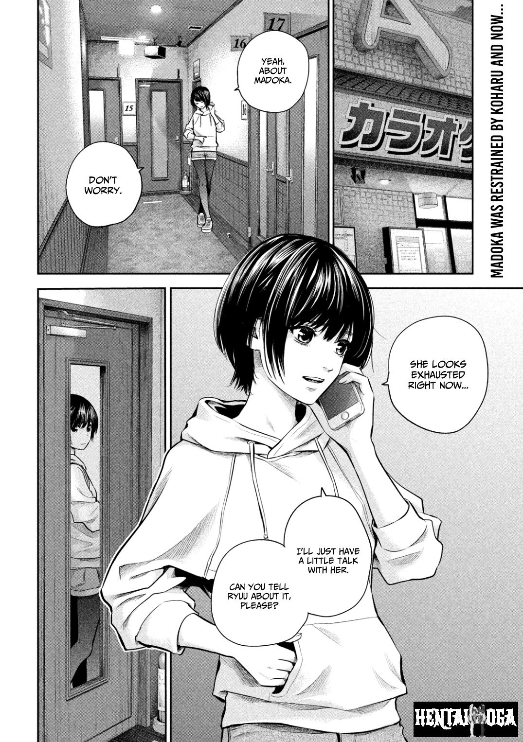 Hare-Kon. Hare-Kon. Chapter 181 - Page 3