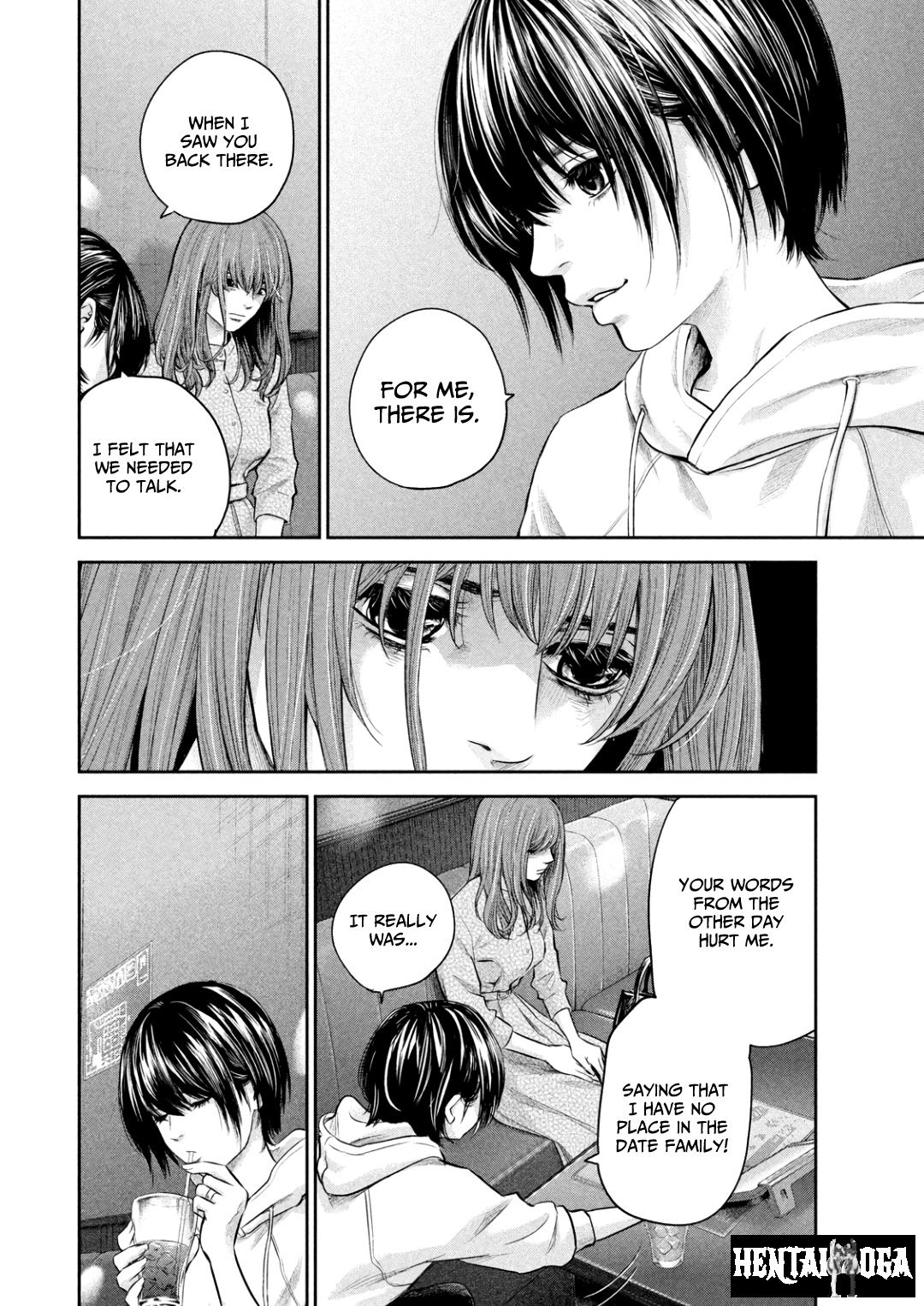 Hare-Kon. Hare-Kon. Chapter 181 - Page 5