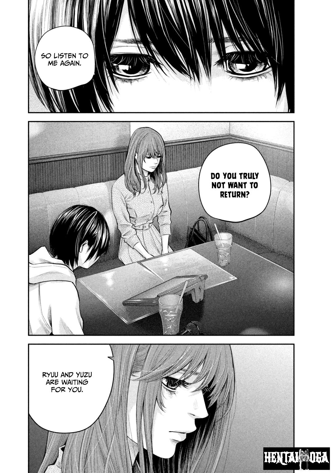 Hare-Kon. Hare-Kon. Chapter 181 - Page 7