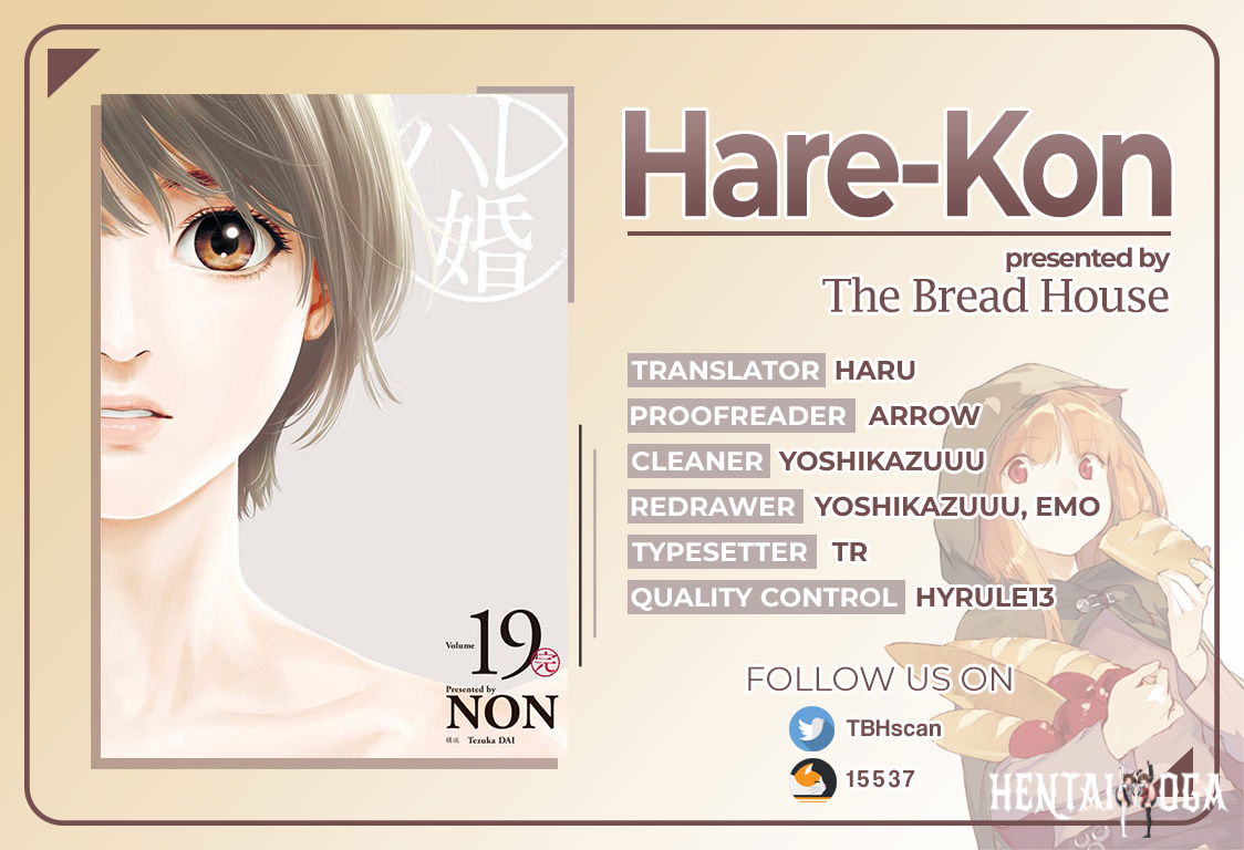 Hare-Kon. Hare-Kon. Chapter 182 - Page 1