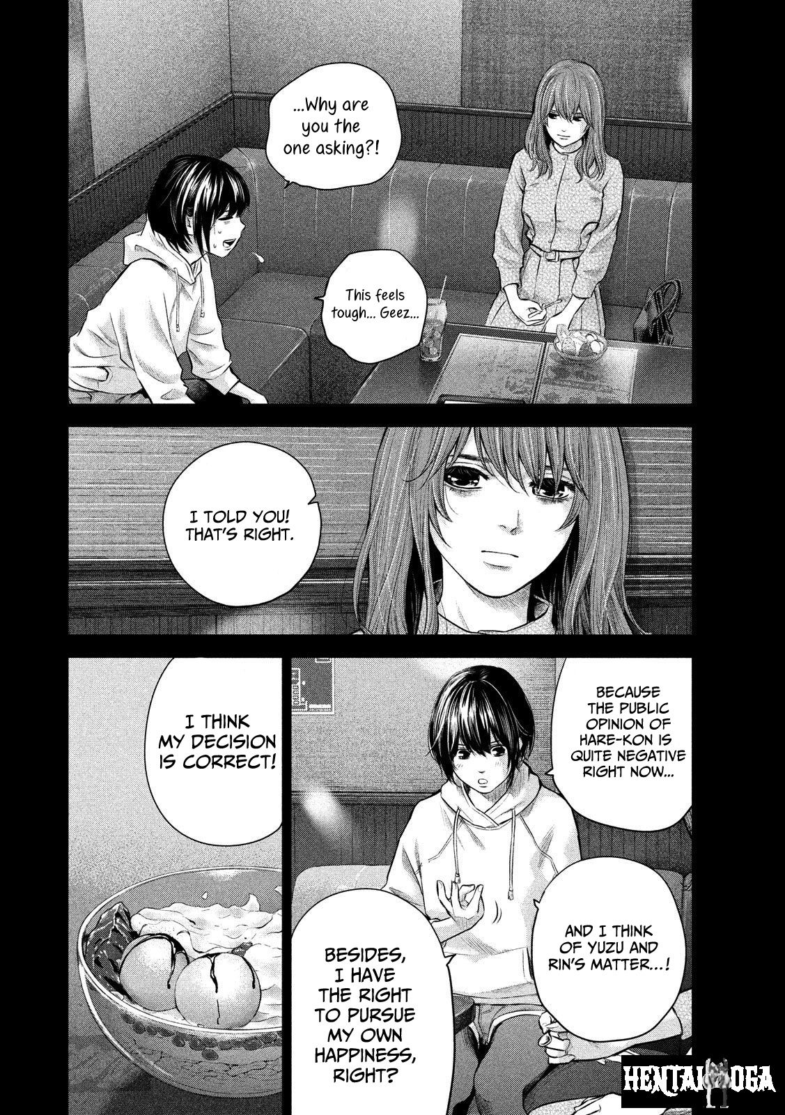 Hare-Kon. Hare-Kon. Chapter 182 - Page 10