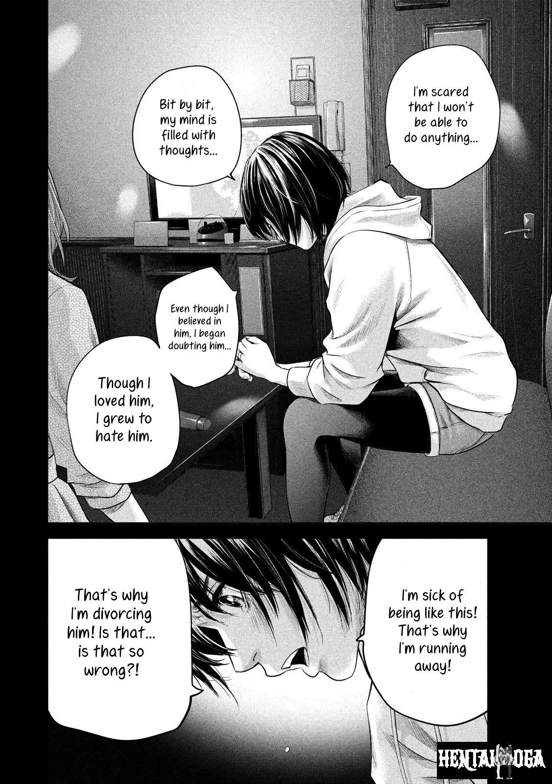 Hare-Kon. Hare-Kon. Chapter 182 - Page 12