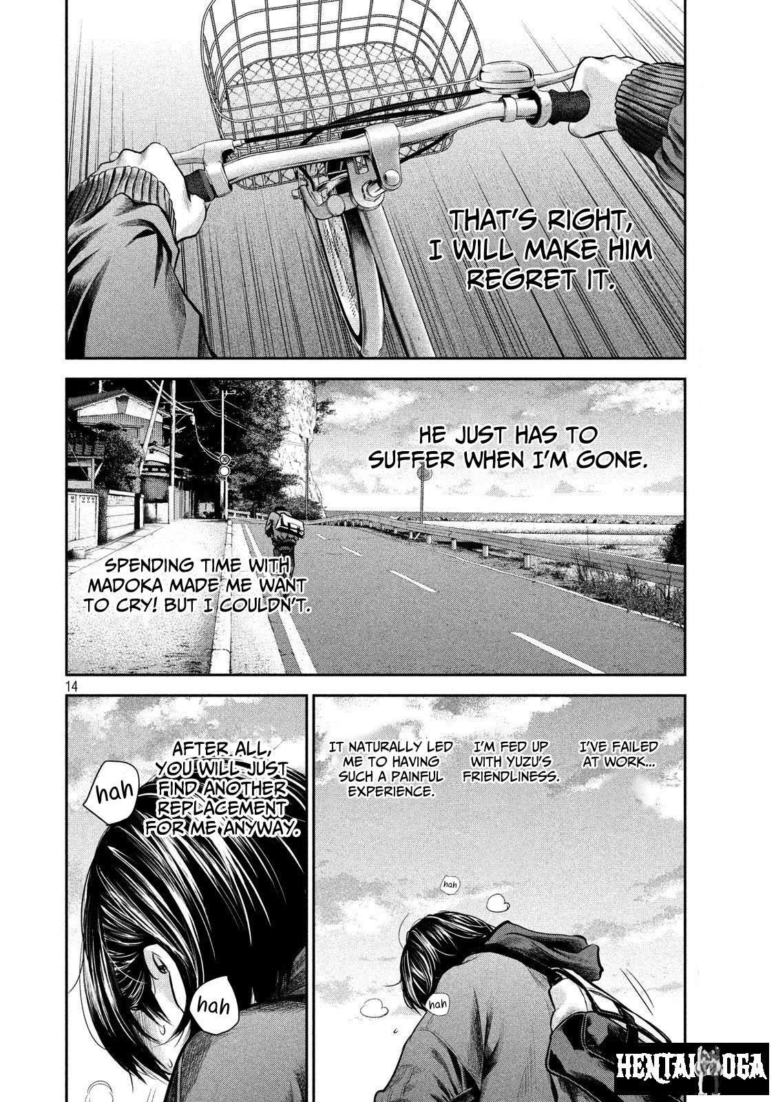 Hare-Kon. Hare-Kon. Chapter 182 - Page 14