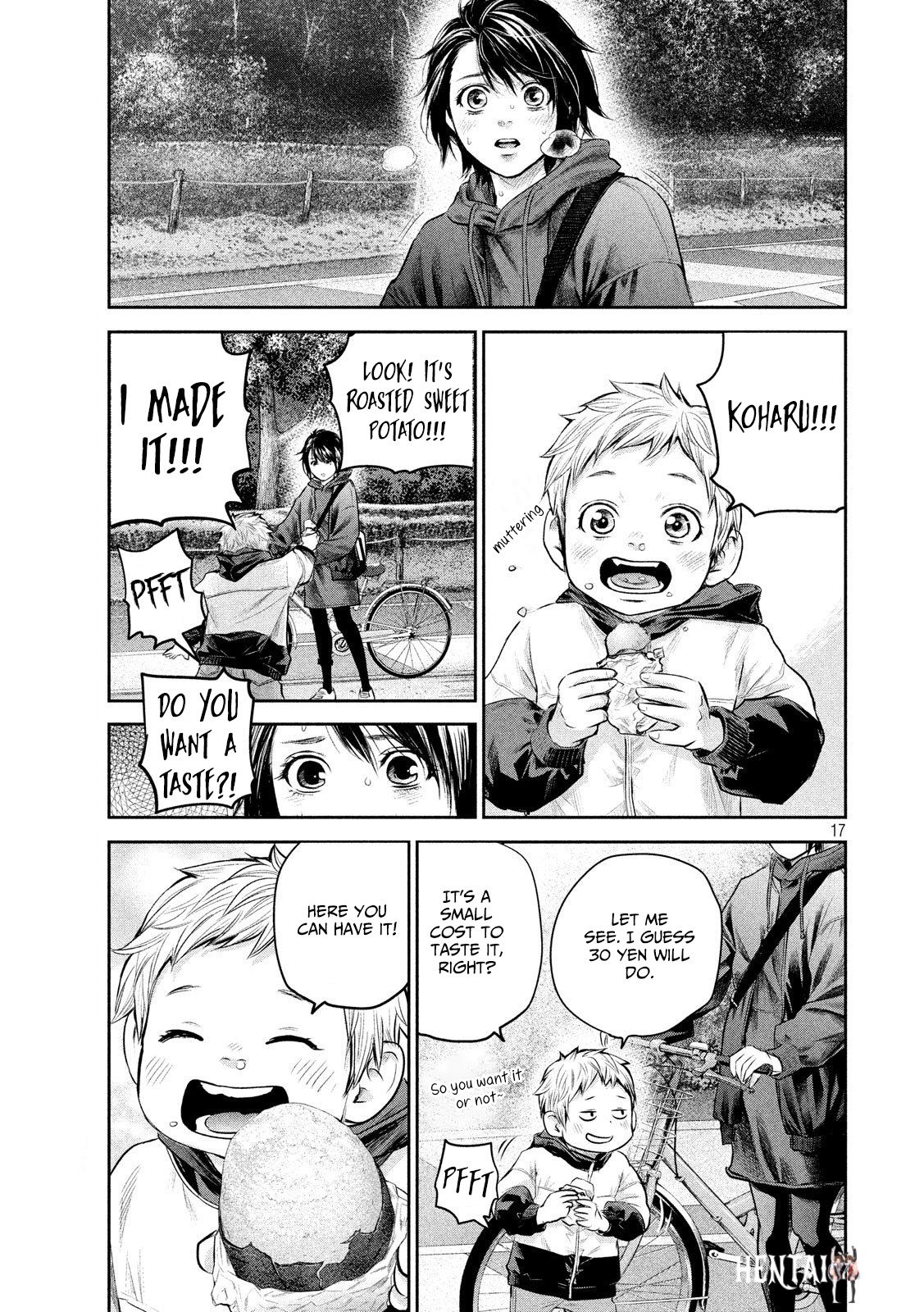 Hare-Kon. Hare-Kon. Chapter 182 - Page 17