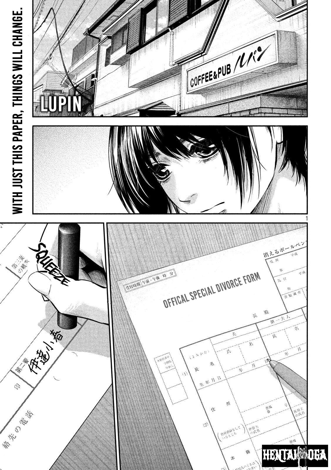 Hare-Kon. Hare-Kon. Chapter 182 - Page 2