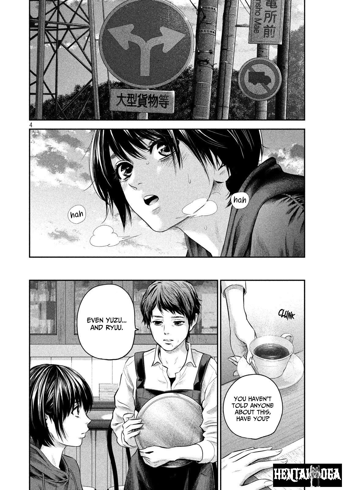 Hare-Kon. Hare-Kon. Chapter 182 - Page 4