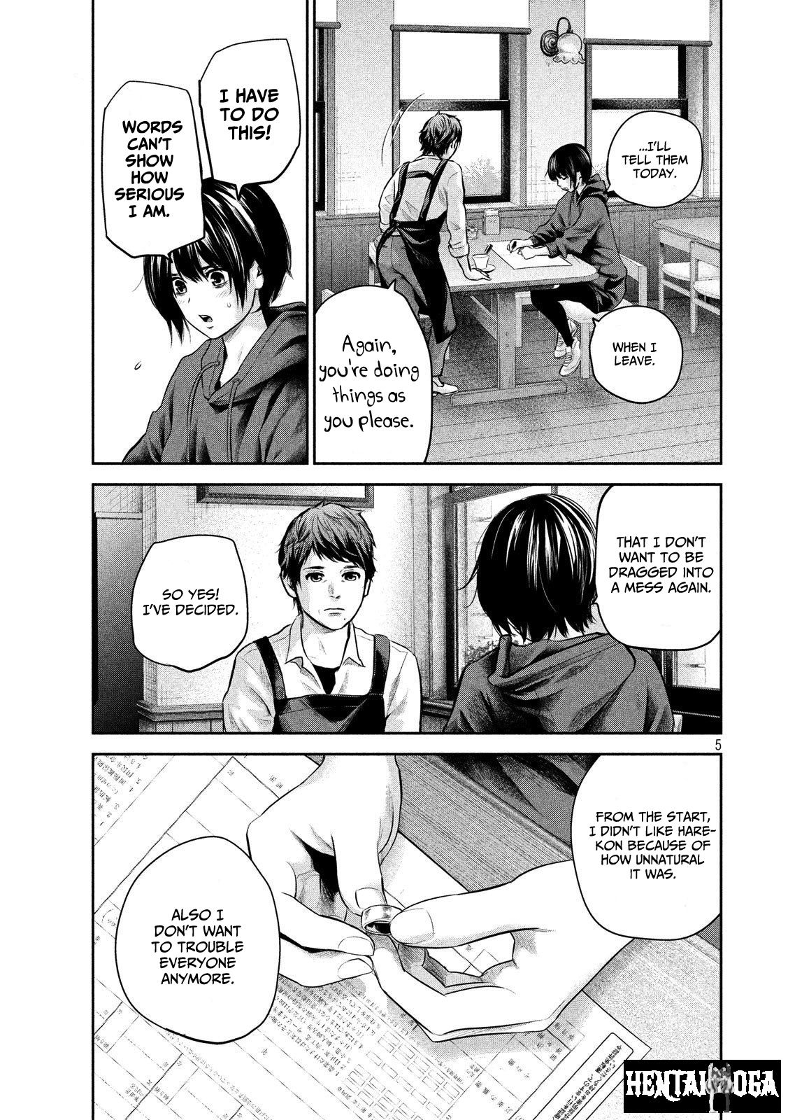 Hare-Kon. Hare-Kon. Chapter 182 - Page 5