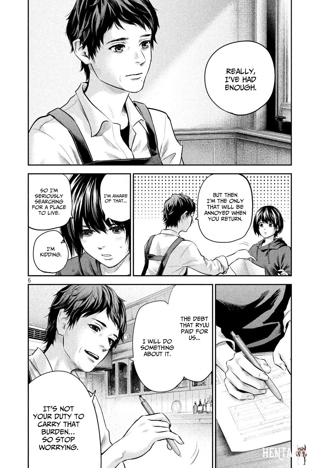 Hare-Kon. Hare-Kon. Chapter 182 - Page 6