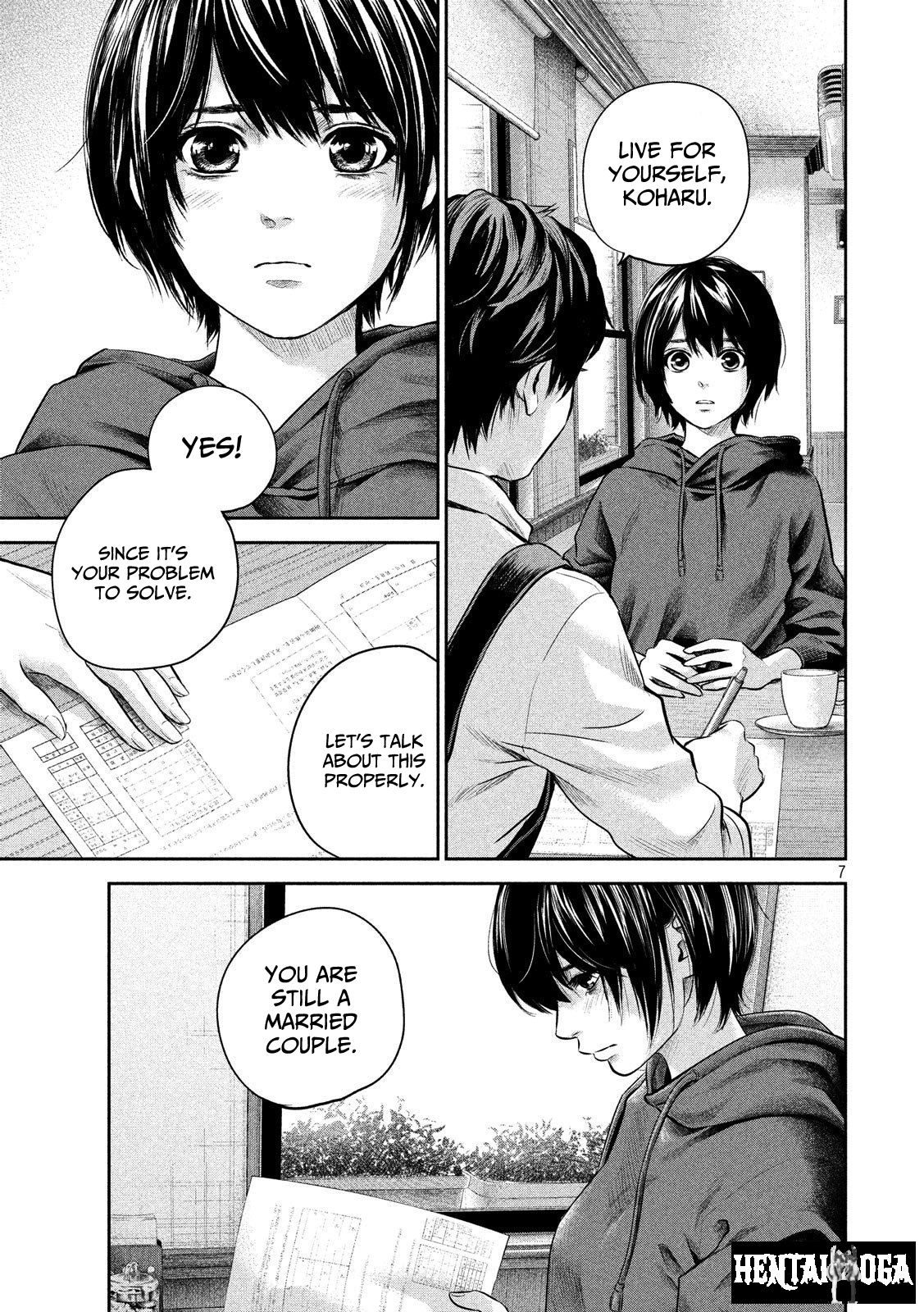 Hare-Kon. Hare-Kon. Chapter 182 - Page 7