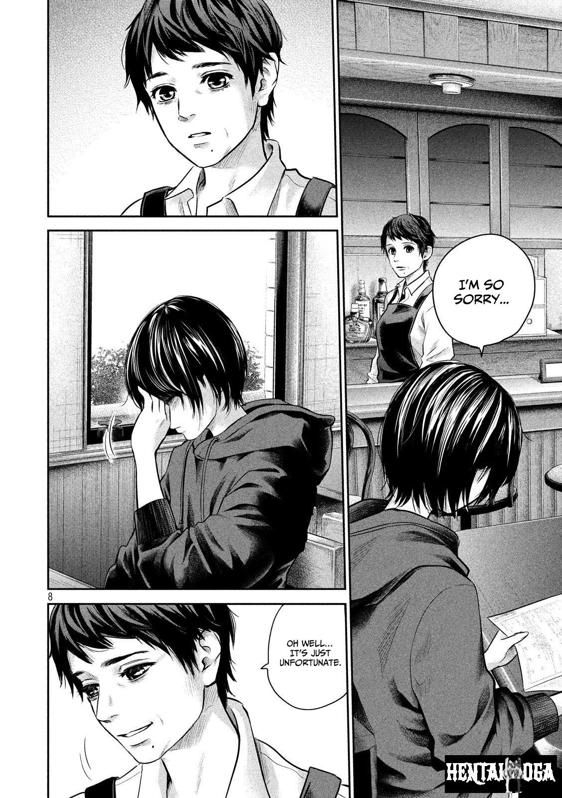 Hare-Kon. Hare-Kon. Chapter 182 - Page 8