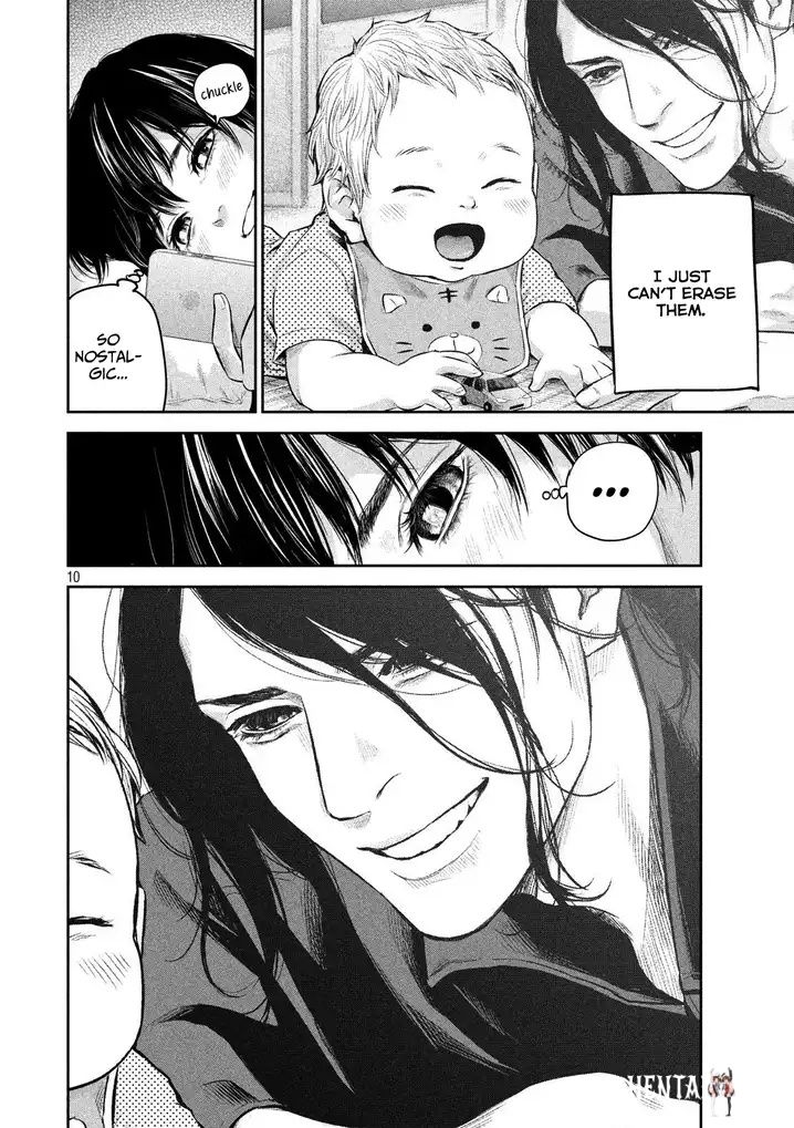 Hare-Kon. Hare-Kon. Chapter 186 - Page 10