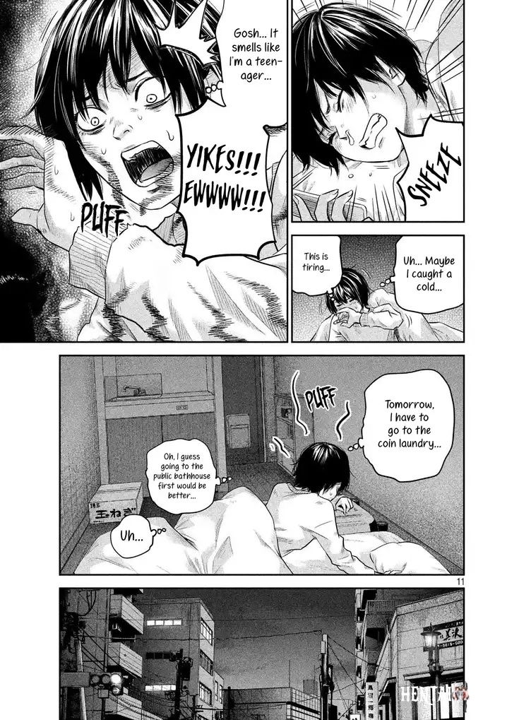 Hare-Kon. Hare-Kon. Chapter 186 - Page 11