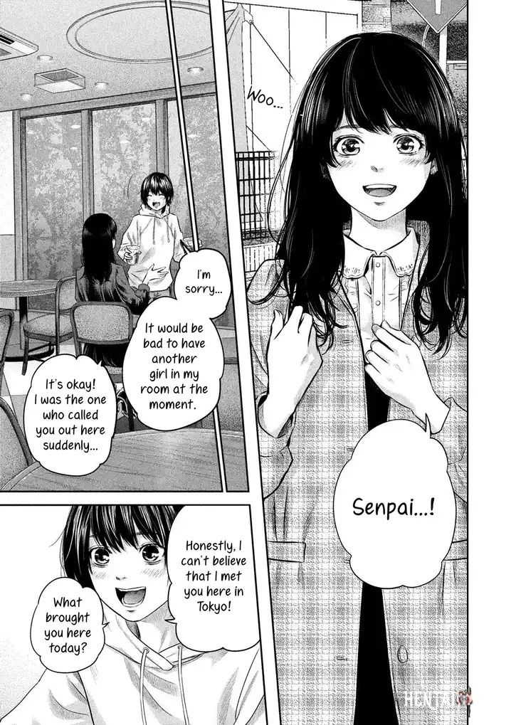 Hare-Kon. Hare-Kon. Chapter 186 - Page 13