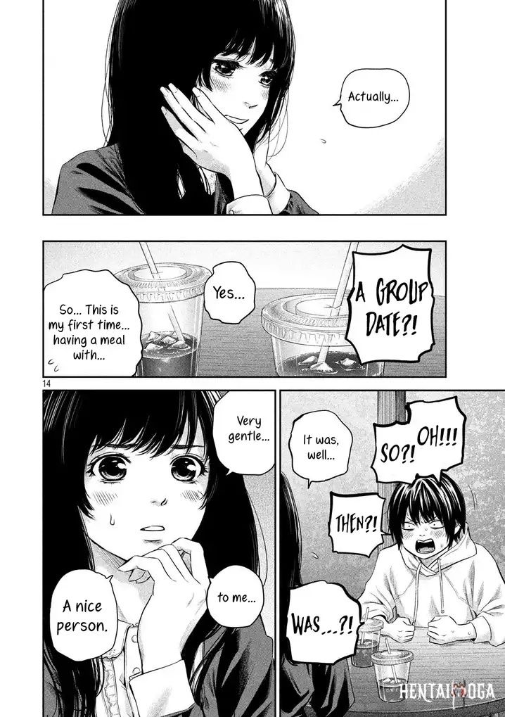 Hare-Kon. Hare-Kon. Chapter 186 - Page 14