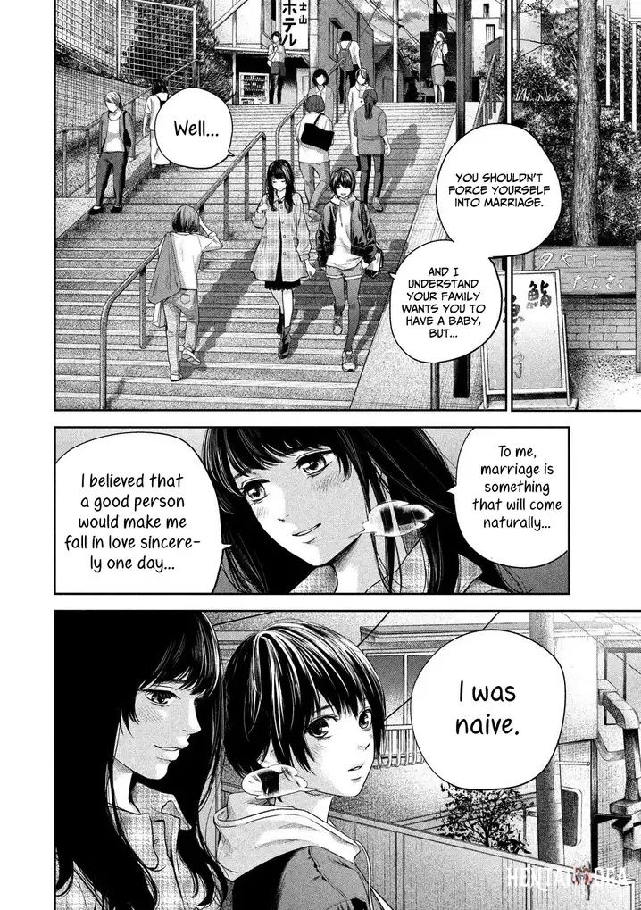 Hare-Kon. Hare-Kon. Chapter 186 - Page 16