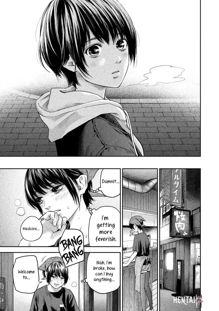 Hare-Kon. Hare-Kon. Chapter 186 - Page 19