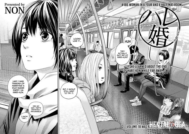 Hare-Kon. Hare-Kon. Chapter 186 - Page 3