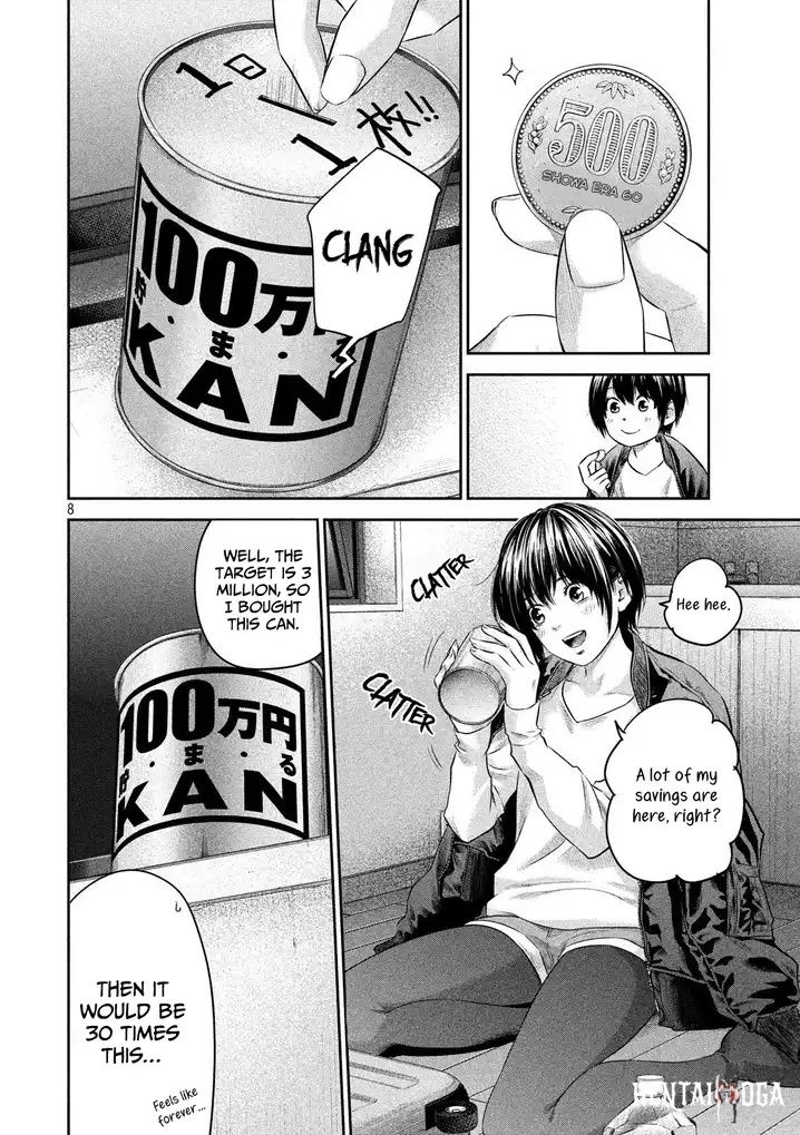 Hare-Kon. Hare-Kon. Chapter 186 - Page 8