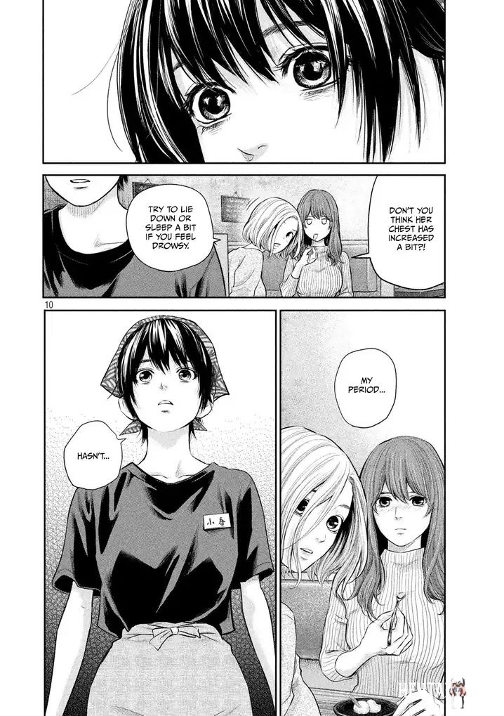 Hare-Kon. Hare-Kon. Chapter 187 - Page 11