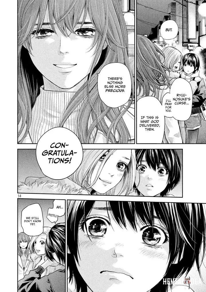 Hare-Kon. Hare-Kon. Chapter 187 - Page 15