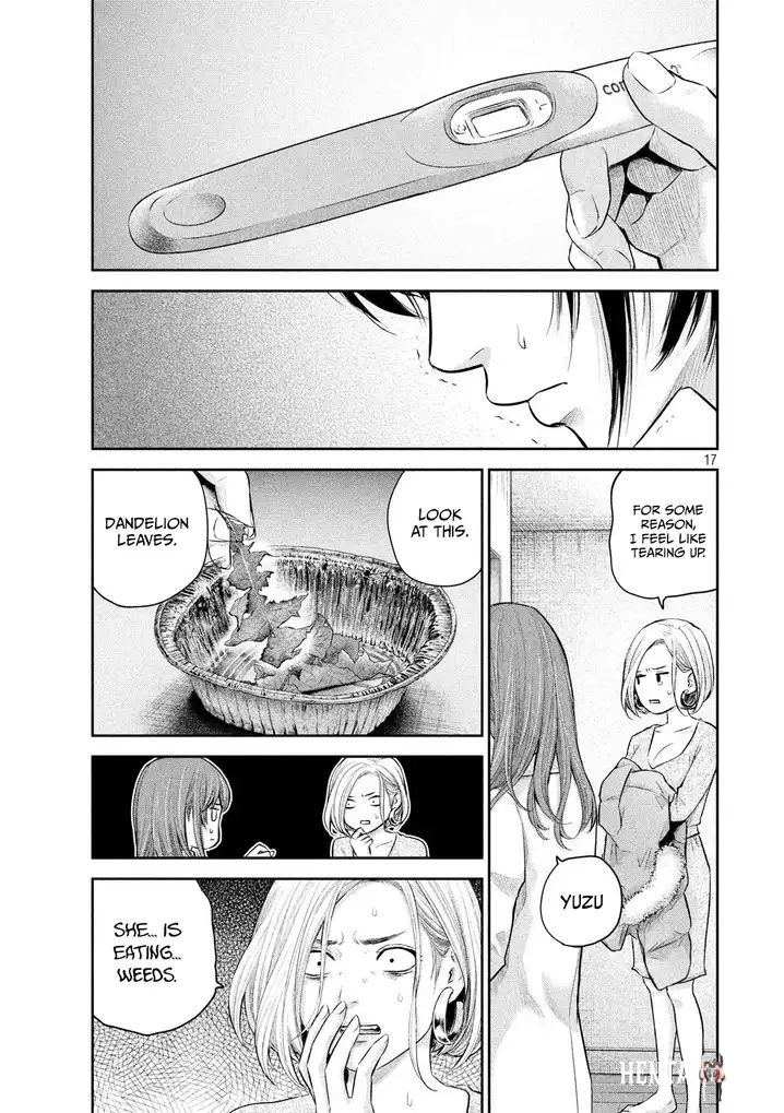 Hare-Kon. Hare-Kon. Chapter 187 - Page 18