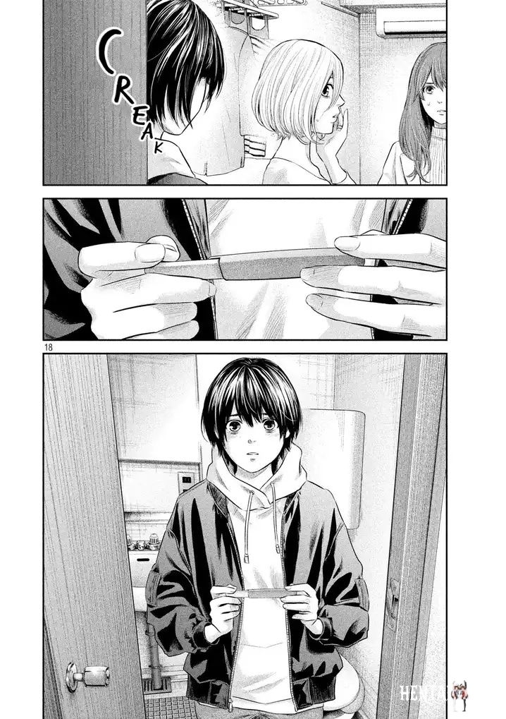 Hare-Kon. Hare-Kon. Chapter 187 - Page 19