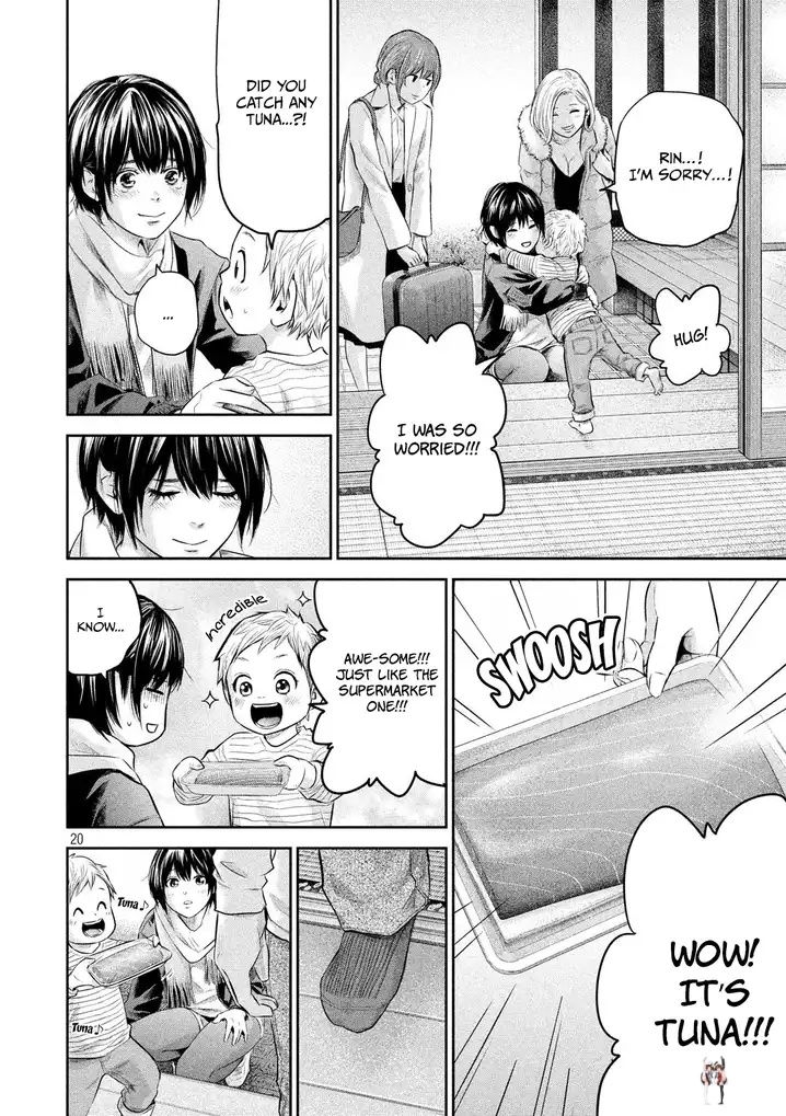 Hare-Kon. Hare-Kon. Chapter 187 - Page 21