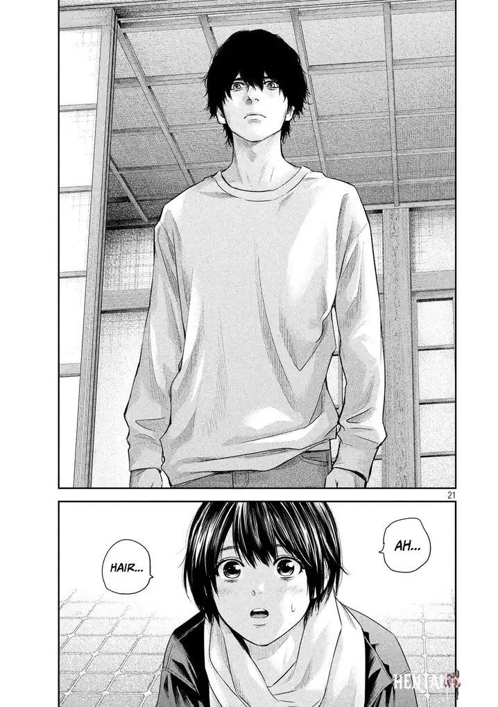 Hare-Kon. Hare-Kon. Chapter 187 - Page 22