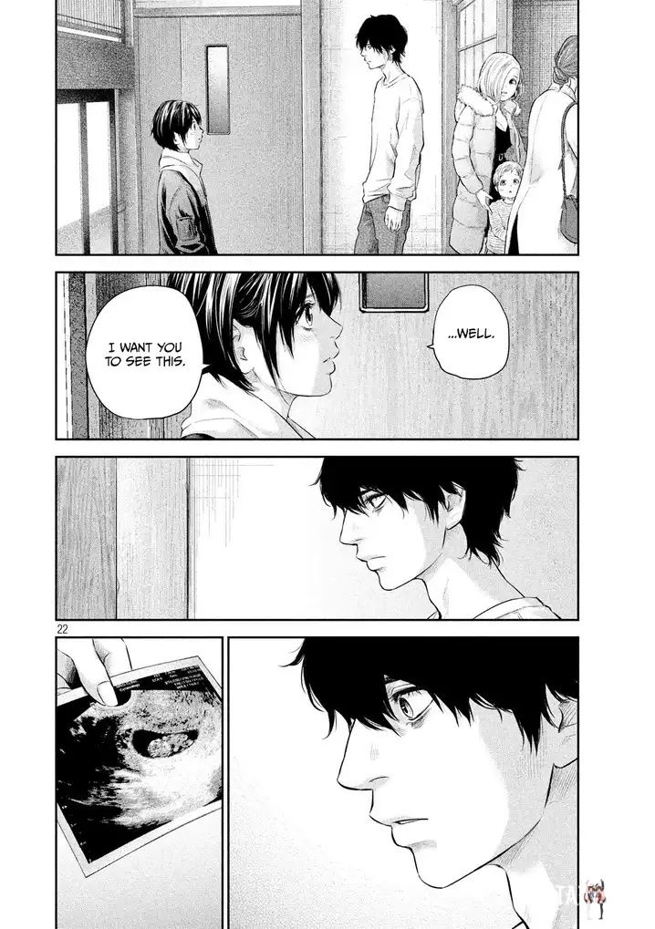 Hare-Kon. Hare-Kon. Chapter 187 - Page 23